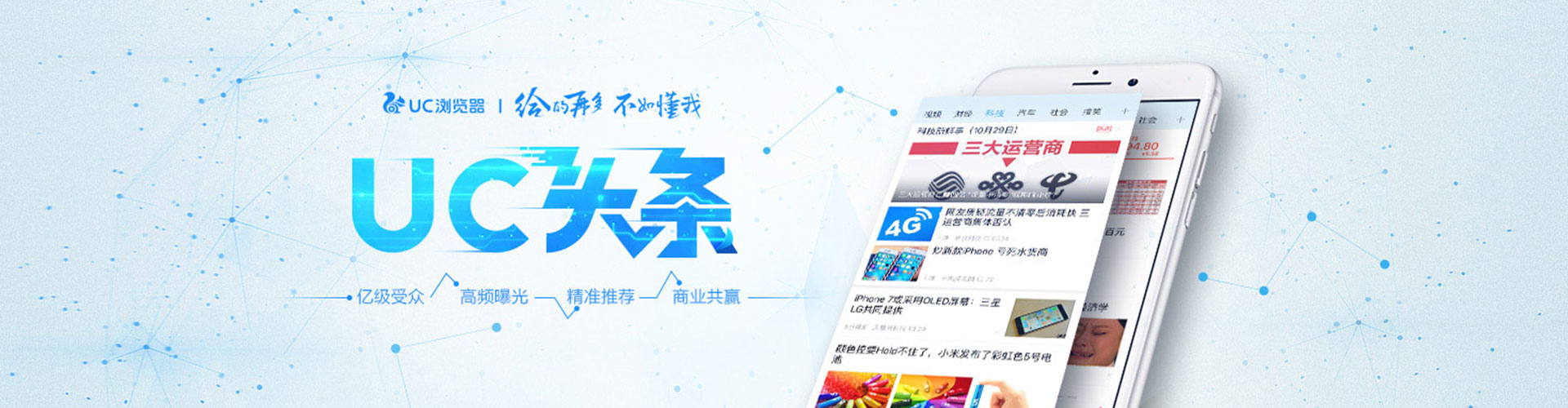宕昌sem优化