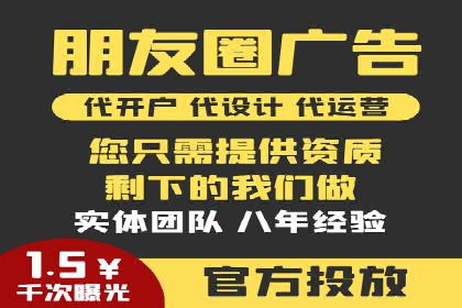成功SEM托管案例分享：品牌增长之道